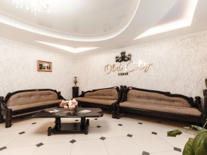 Гостевой дом Old City