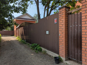 Гостевой дом Центральный