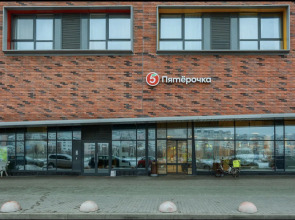 Апартаменты с видом на парк