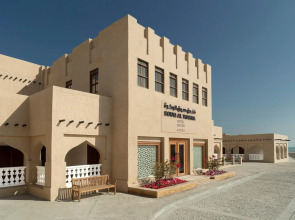 Отель Souq Al Wakra Qatar by Tivoli