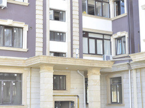 Апартаменты Park House Alieva Luxury