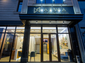 Отель Ajwa Plaza Premium