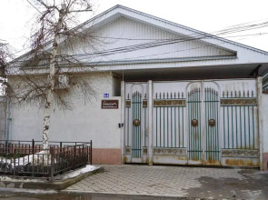 Гостевой дом Пилигрим