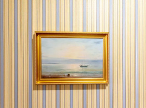 Гостевой дом Катюша