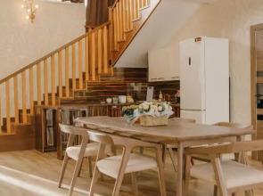 RED Bridge Resort relax&spa