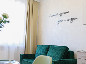 Апартаменты SunSet Академика Чазова