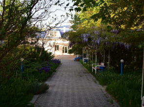 База Отдыха Слава