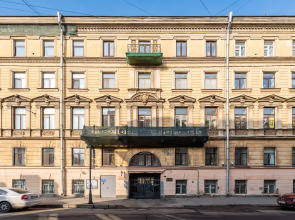 Апартаменты Bali Apartments от Apartvil