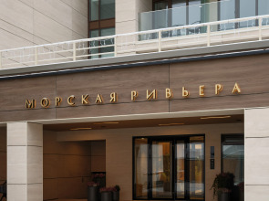 Апартаменты на берегу Финского залива в Зеленогорске