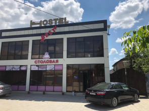 Хостел Бест