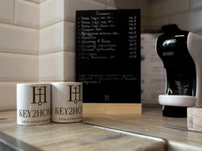 Квартира KEY2HOME на Фрунзе