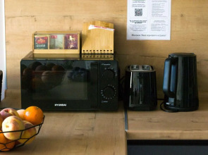 Квартира в сосновом лесу ЖК Гринпарк Солотча