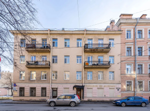 Квартира GetFlat Scandy