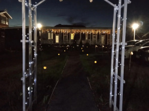 Гостевой Дом Уютный Тихвин