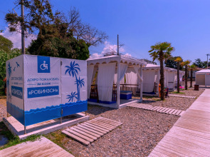 Гостевой дом Ника