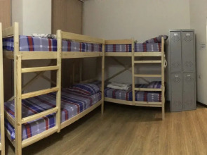 Хостел Турист