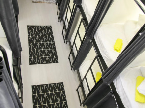 Хостел Атмосфера