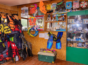 База отдыха 27 Регион Зарубино