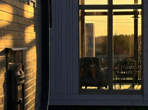 Отель Klever Village