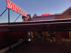 Мини- отель Аксана