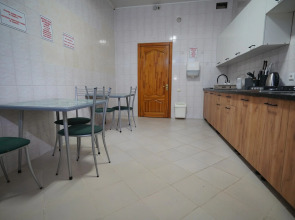 Гостевой дом Прохлада