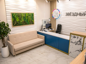 Отель Звездный