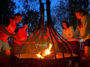 Отель Природный Комплекс Ветрено