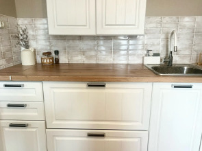 Частный Дом Тихая Радость