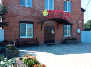 Гостевой дом Семейный