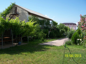 Guest House KrymVodoley