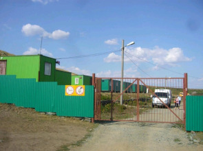 База отдыха Аркаимские Просторы