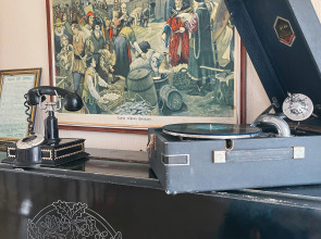 Отель Музей ПЖТ