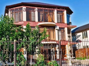 Гостевой дом Радужный