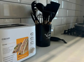 Апартаменты ARZAMASAPART