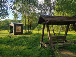 Ферма Оленей "Судимиръ"