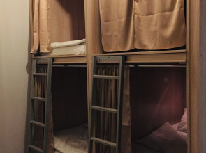 Хостел Монополия