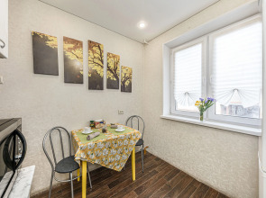 Апартаменты День и ночь