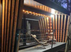 Отель Шепот