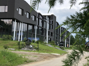 Апартаменты Baikal Hill 13