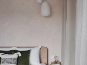 Апартаменты Ваби-Саби