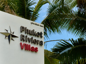 Апартаменты Phuket Riviera Villas