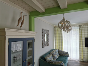 Апартаменты Green Dream