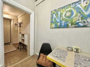 Апартаменты Уютно как дома