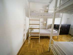 Хостел New Generation Hostel Belgrade Center