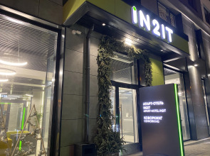 Однокомнатная квартира у метро