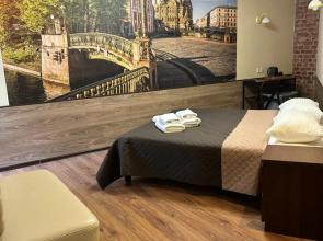 Апартаменты Стелла