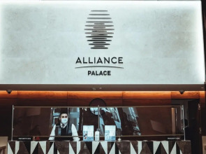 Апартаменты Alliance by Courtyard Hotel 5 KH