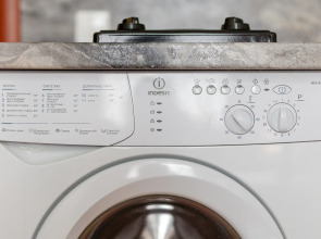 Квартира Студия SamAparts