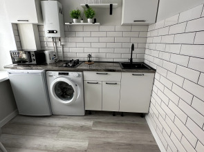 Апартаменты Стильная квартира в центре города