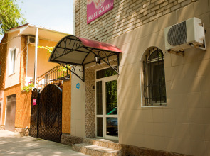 Гостевой Дом Магнолия